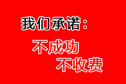 追偿额度达到多少可提起诉讼