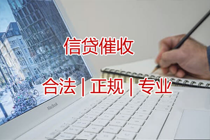 欠款诉讼能否追回欠款？